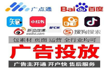 百度竞价推广公司案例：低成本高效益营销策略